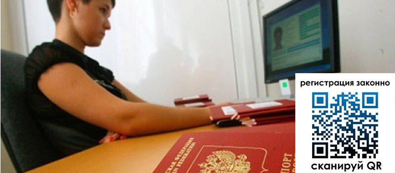 форма 3 в Алексине форма 3 в Алексине