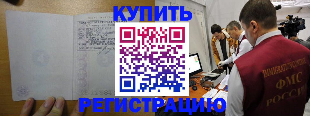 форма 3 в Алексине